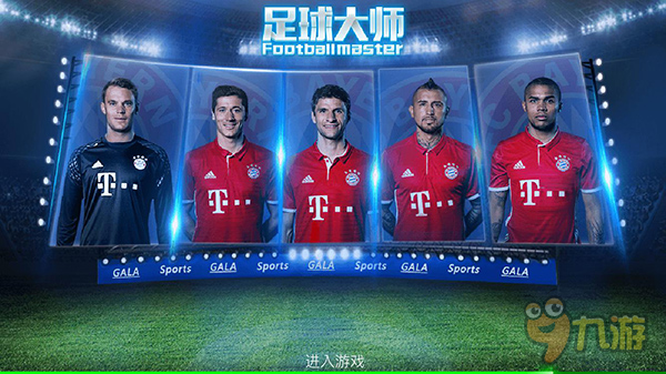 首尔主帅：成都防守做得很好，很遗憾我们没能创造太多机会